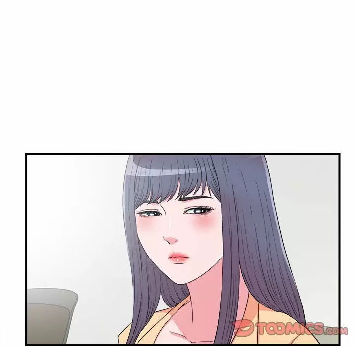 The Rookie Guy Capítulo 28 - Page 75
