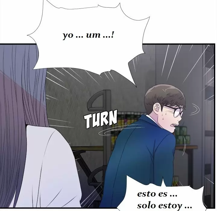 The Rookie Guy Capítulo 3 - Page 23