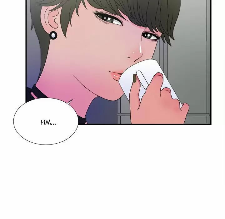 The Rookie Guy Capítulo 3 - Page 41