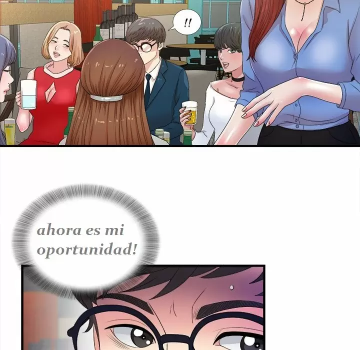 The Rookie Guy Capítulo 3 - Page 79