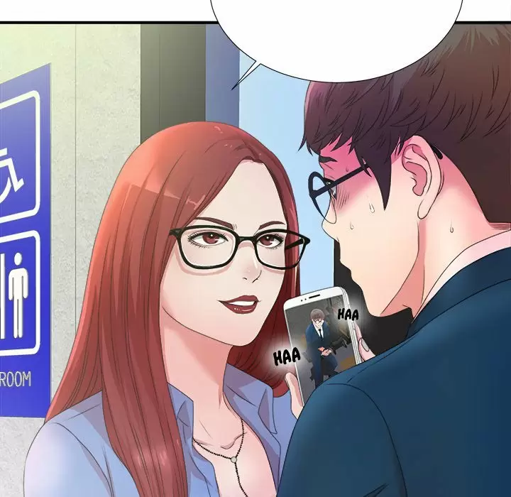 The Rookie Guy Capítulo 4 - Page 19