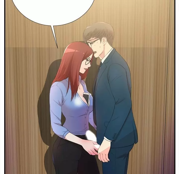 The Rookie Guy Capítulo 4 - Page 70