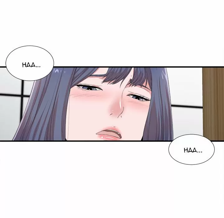 The Rookie Guy Capítulo 5 - Page 53