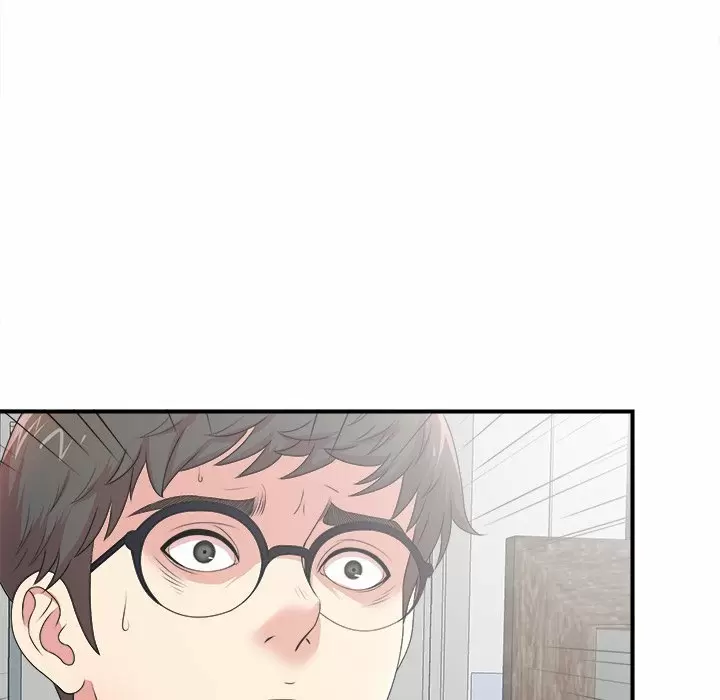 The Rookie Guy Capítulo 6 - Page 19