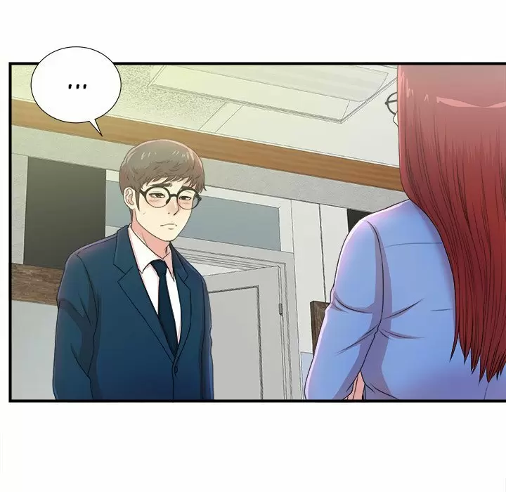 The Rookie Guy Capítulo 6 - Page 37
