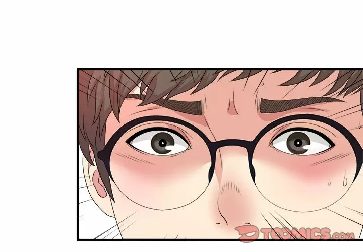 The Rookie Guy Capítulo 6 - Page 4