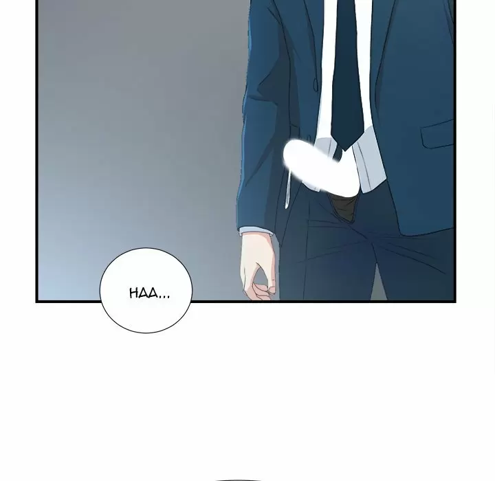 The Rookie Guy Capítulo 7 - Page 104