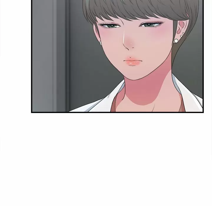 The Rookie Guy Capítulo 7 - Page 111