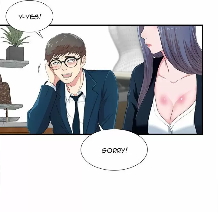 The Rookie Guy Capítulo 8 - Page 78