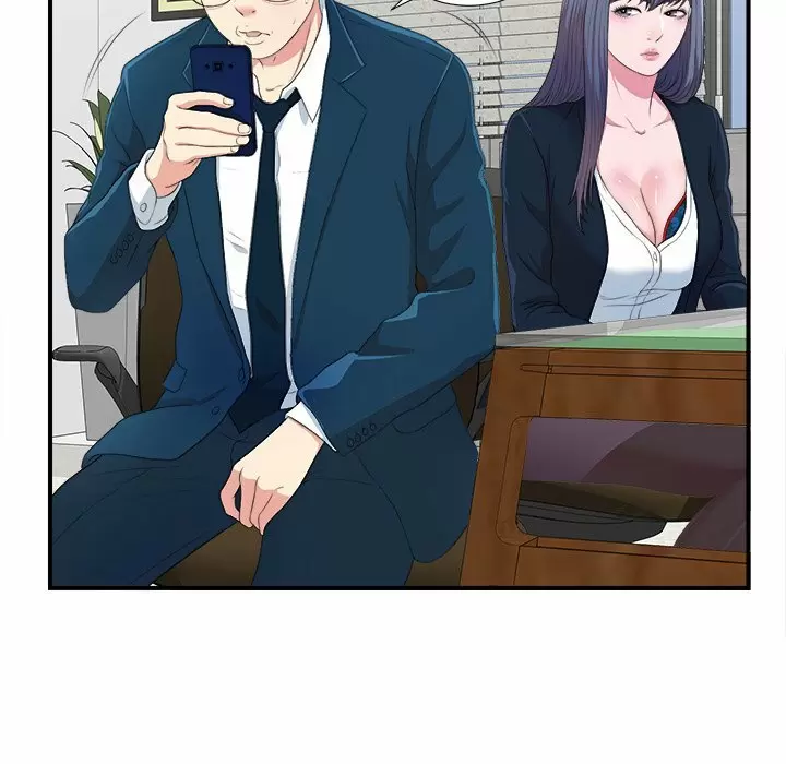 The Rookie Guy Capítulo 8 - Page 81