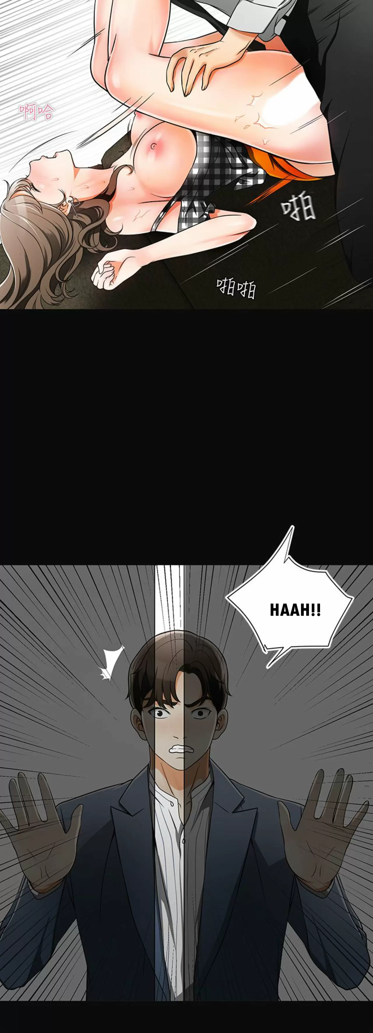I WILL TAKE HER AWAY Capítulo 4 - Page 38