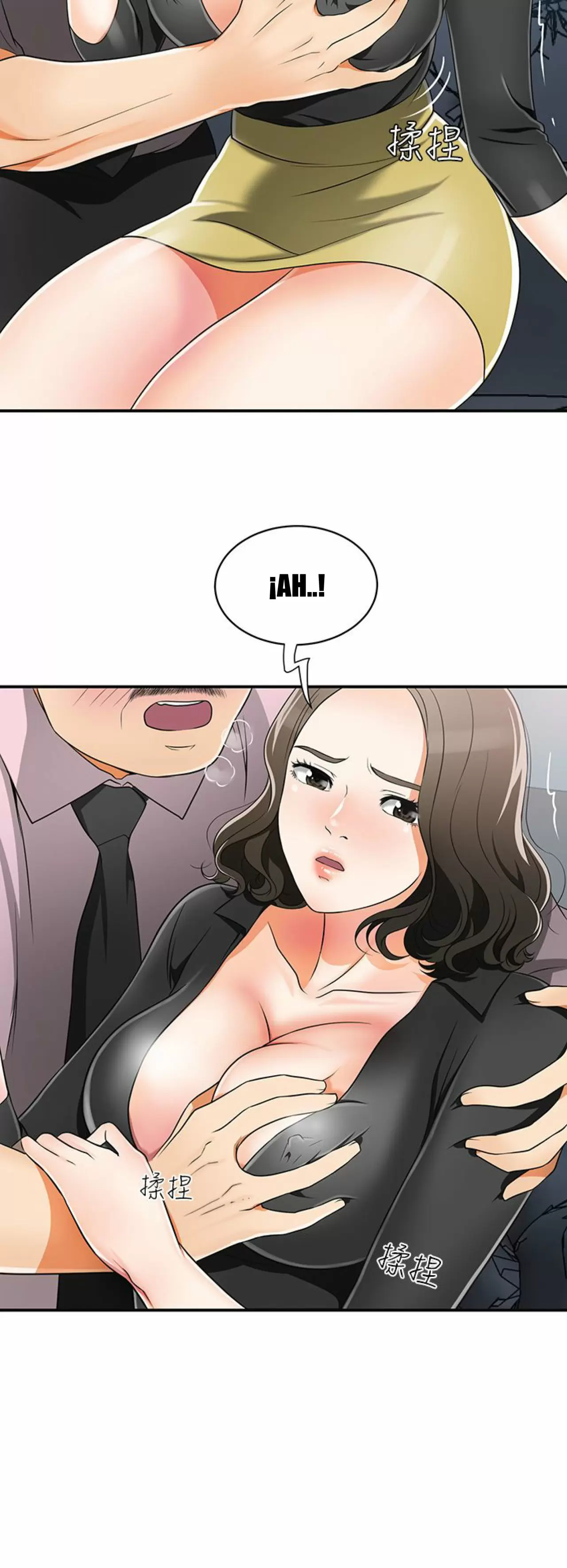 I WILL TAKE HER AWAY Capítulo 7 - Page 29