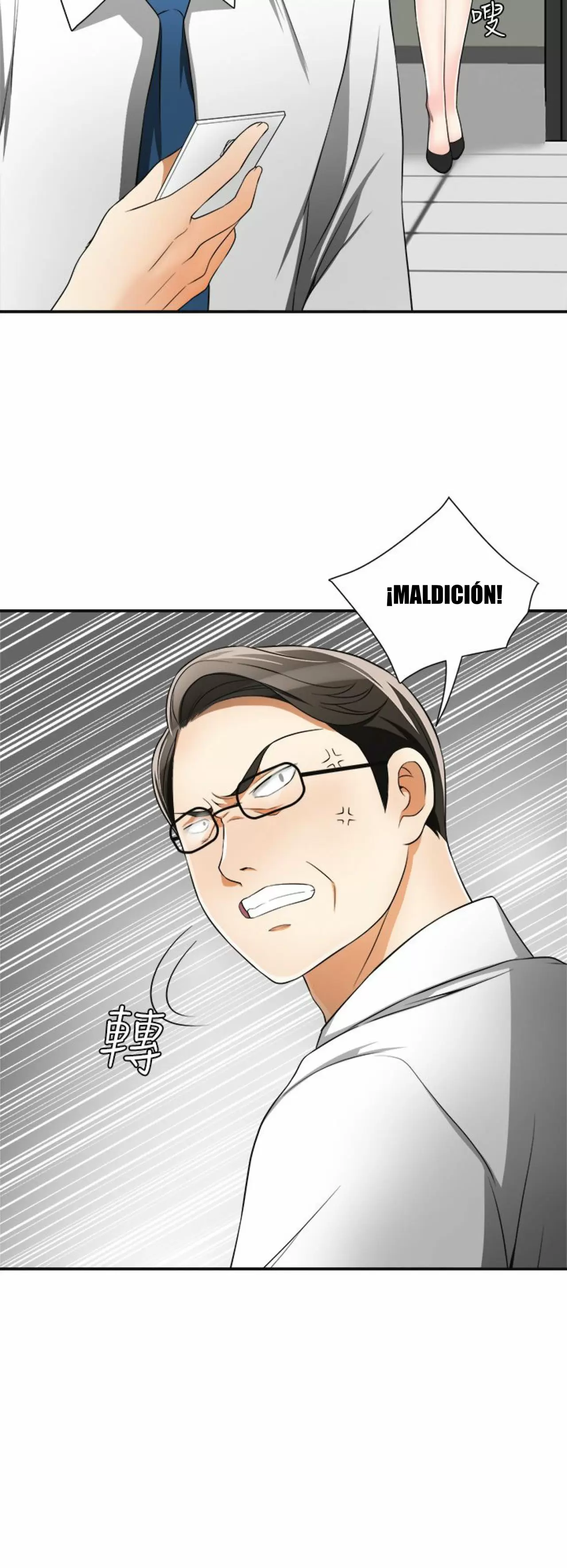 I WILL TAKE HER AWAY Capítulo 8 - Page 15