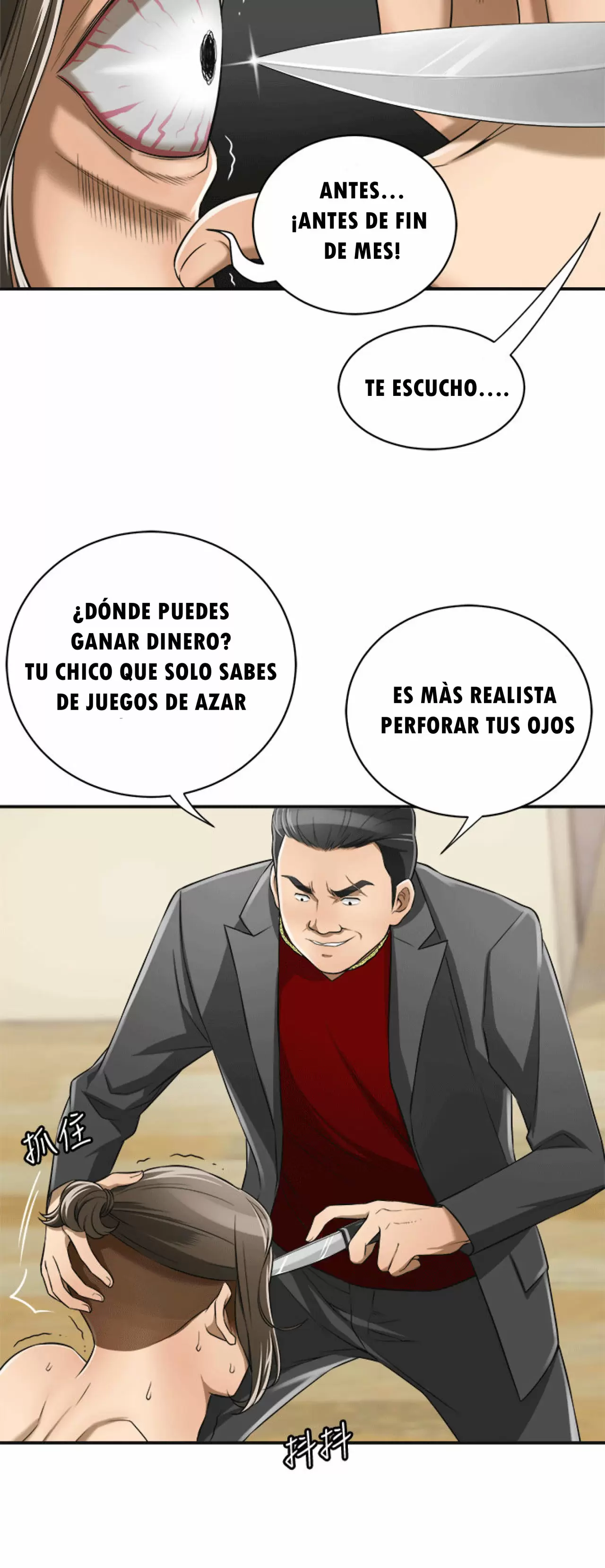 I WILL TAKE HER AWAY Capítulo 9 - Page 5