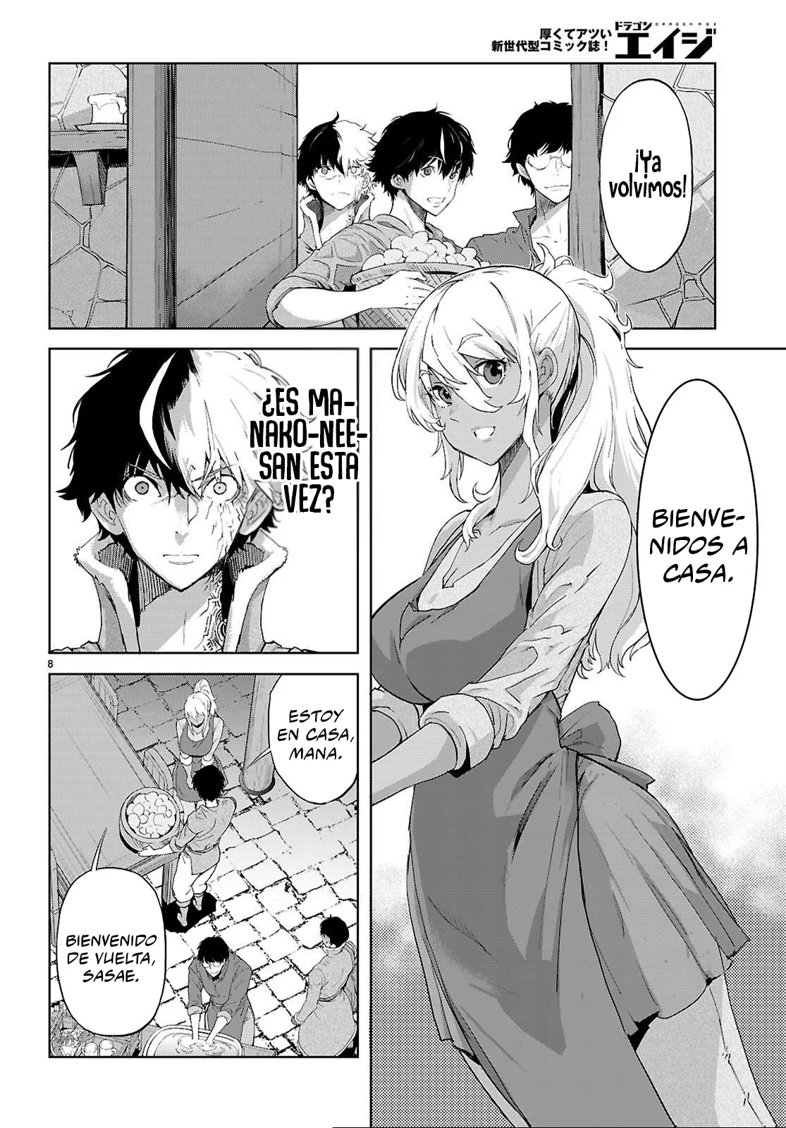 Game of Familia: Kazoku Senki Capítulo 72 - Page 10