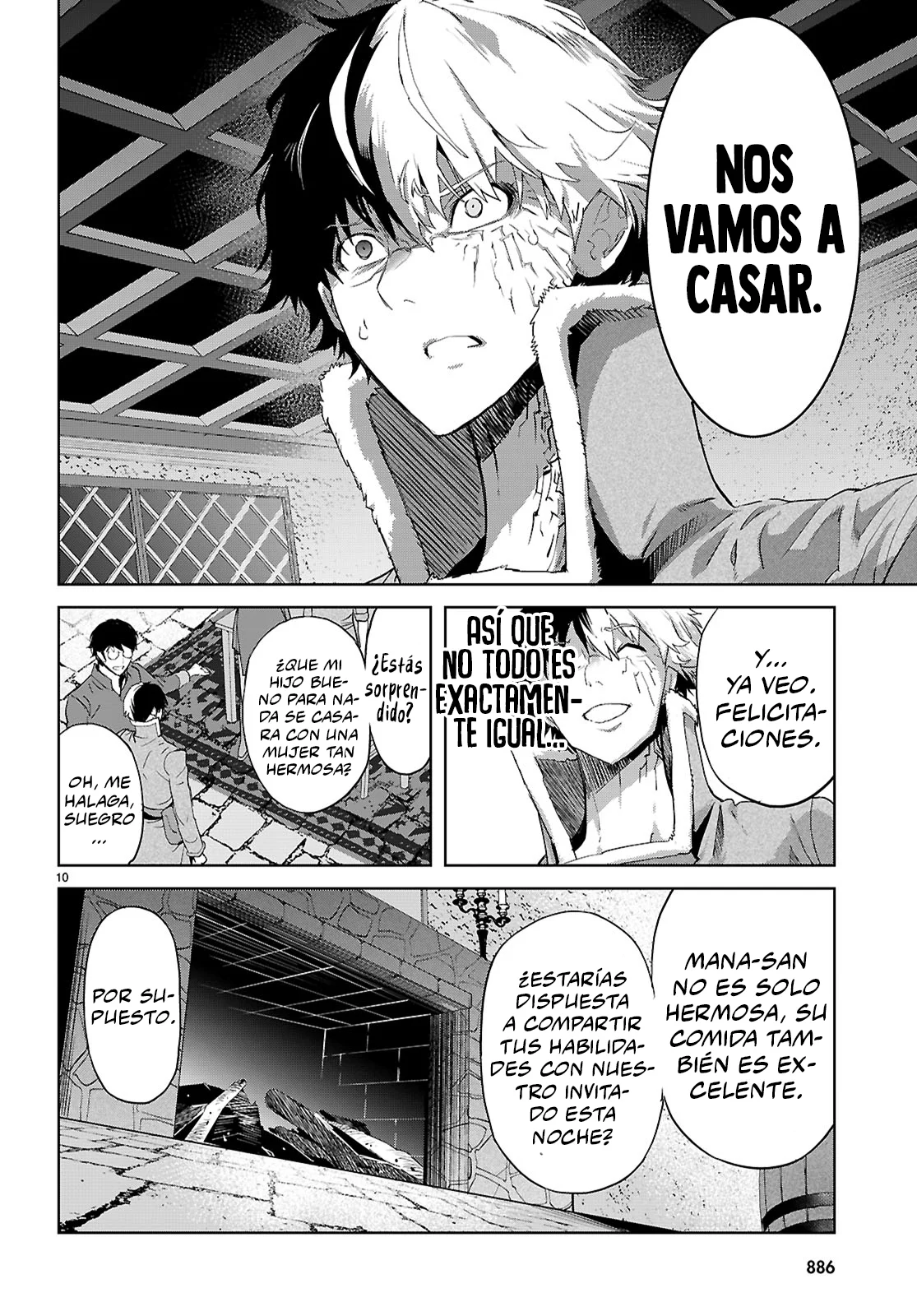 Game of Familia: Kazoku Senki Capítulo 72 - Page 12