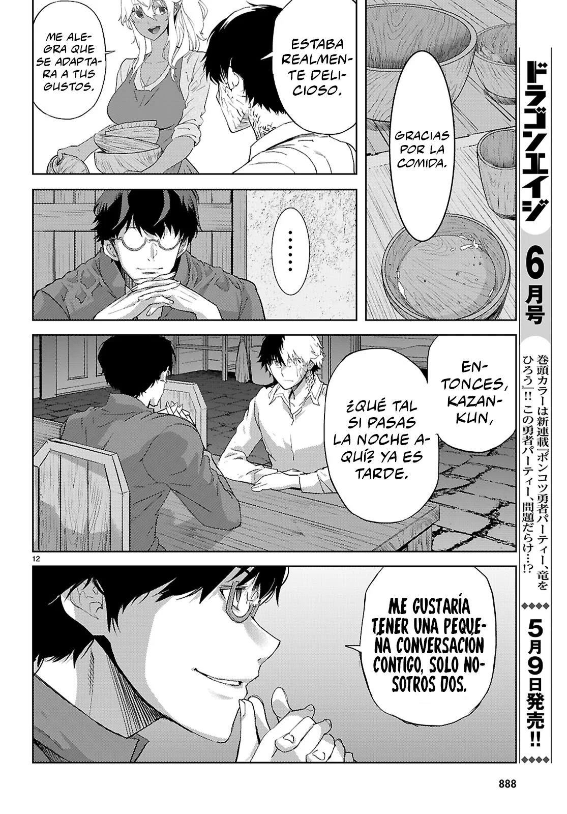 Game of Familia: Kazoku Senki Capítulo 72 - Page 14