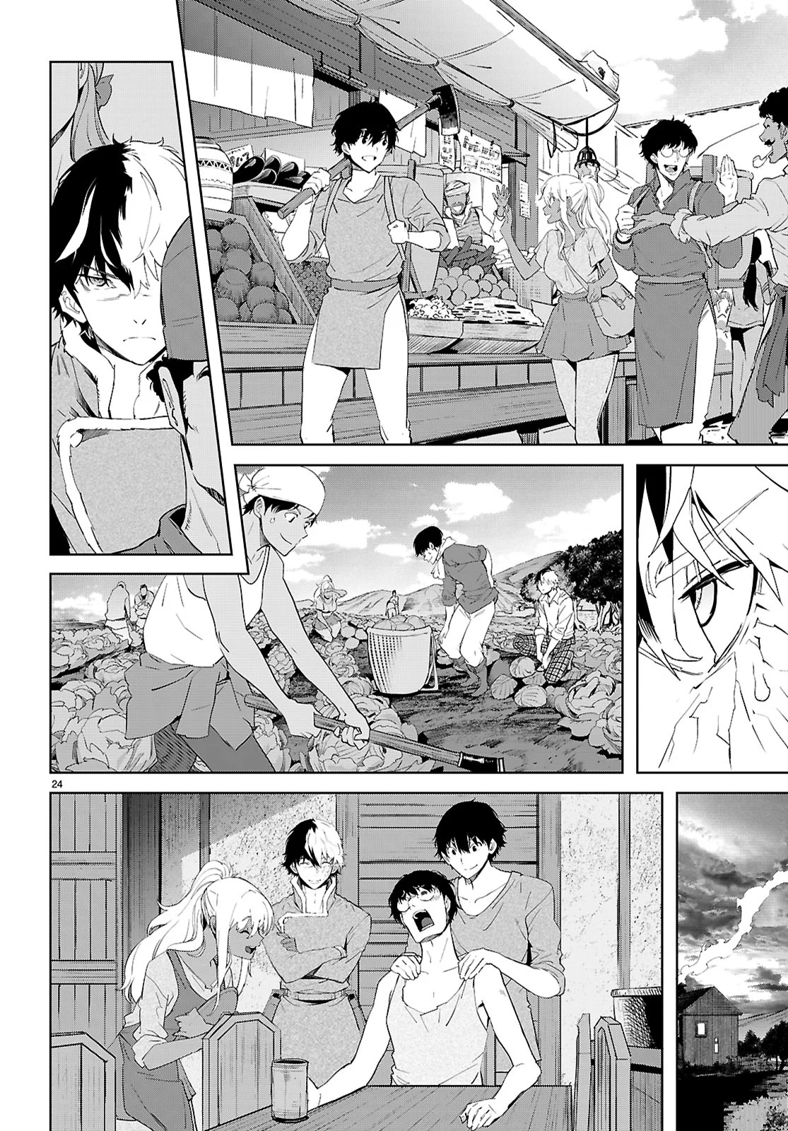 Game of Familia: Kazoku Senki Capítulo 72 - Page 26