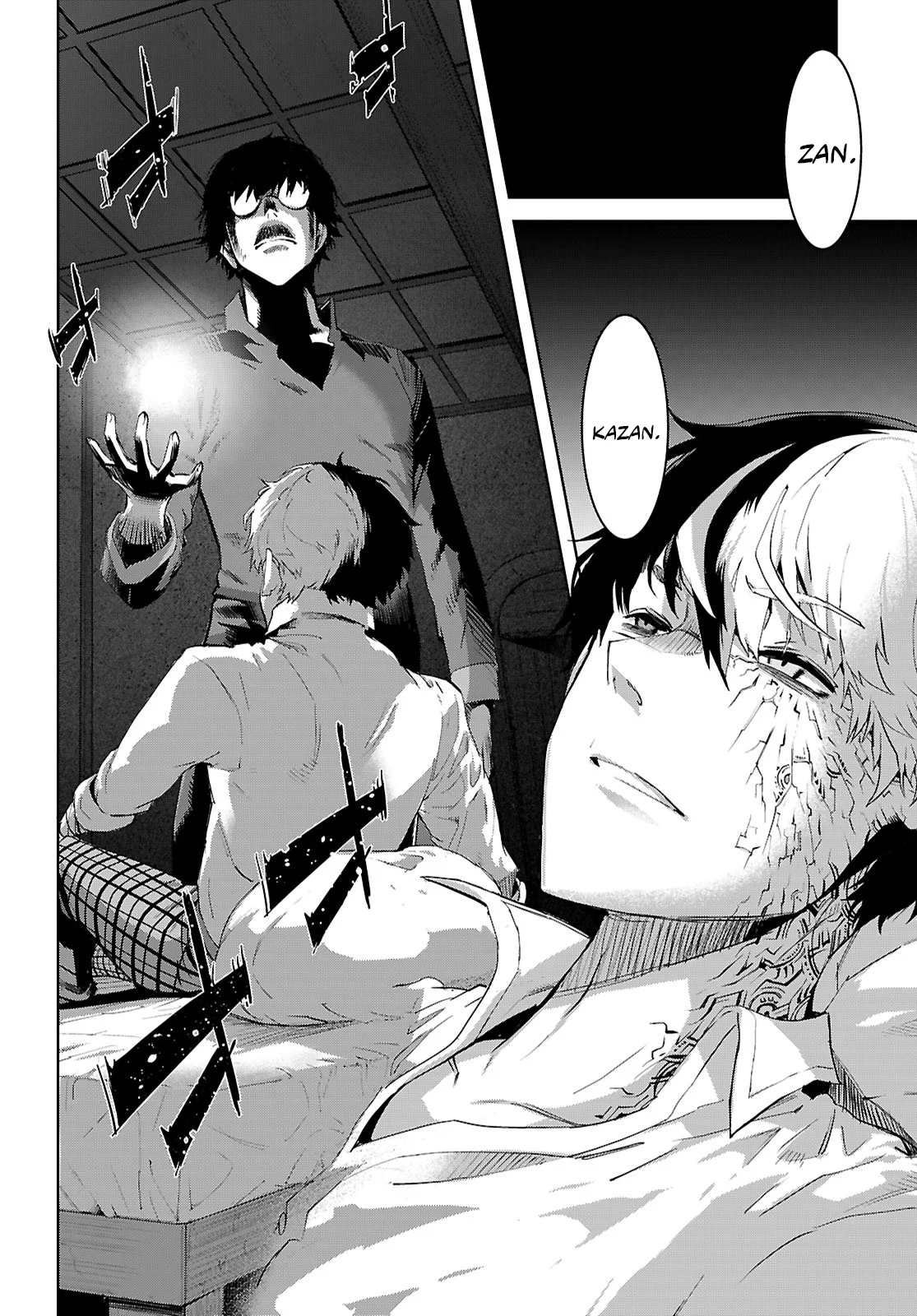 Game of Familia: Kazoku Senki Capítulo 72 - Page 28