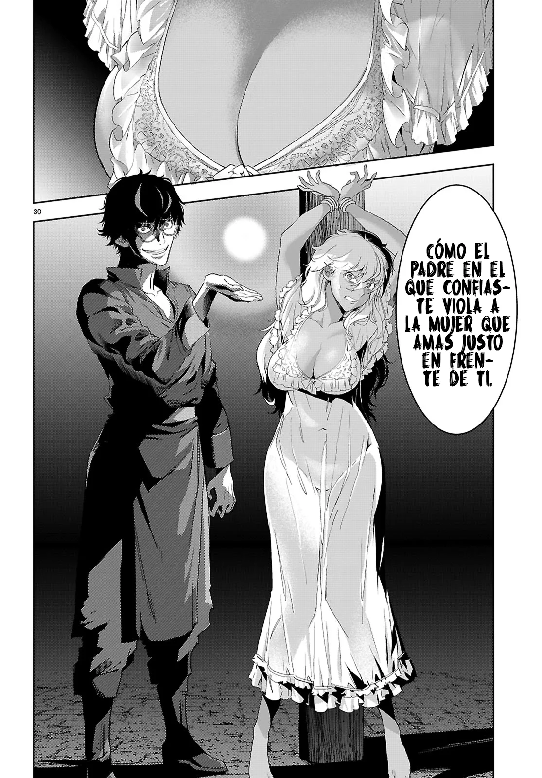 Game of Familia: Kazoku Senki Capítulo 72 - Page 32