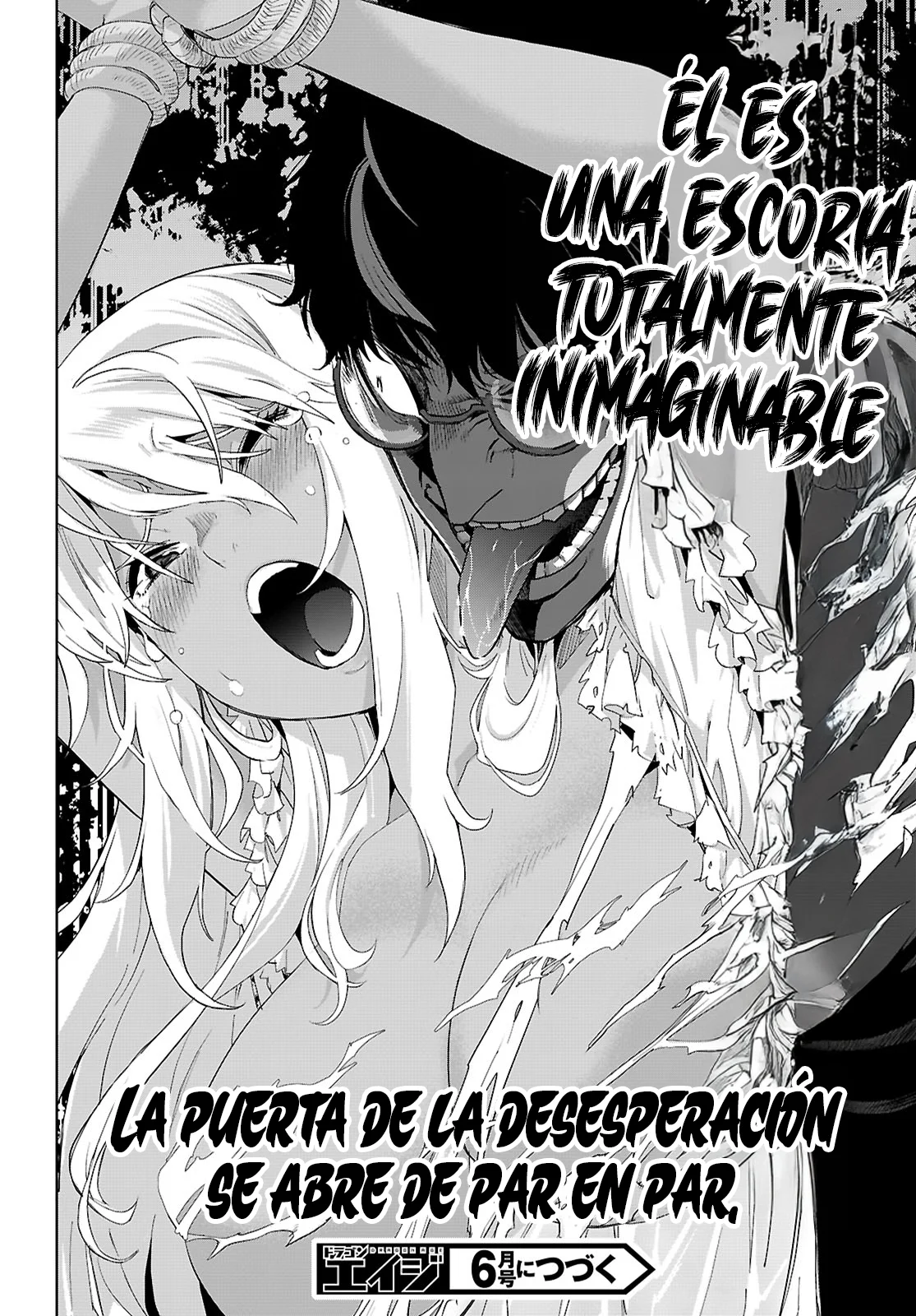 Game of Familia: Kazoku Senki Capítulo 72 - Page 34