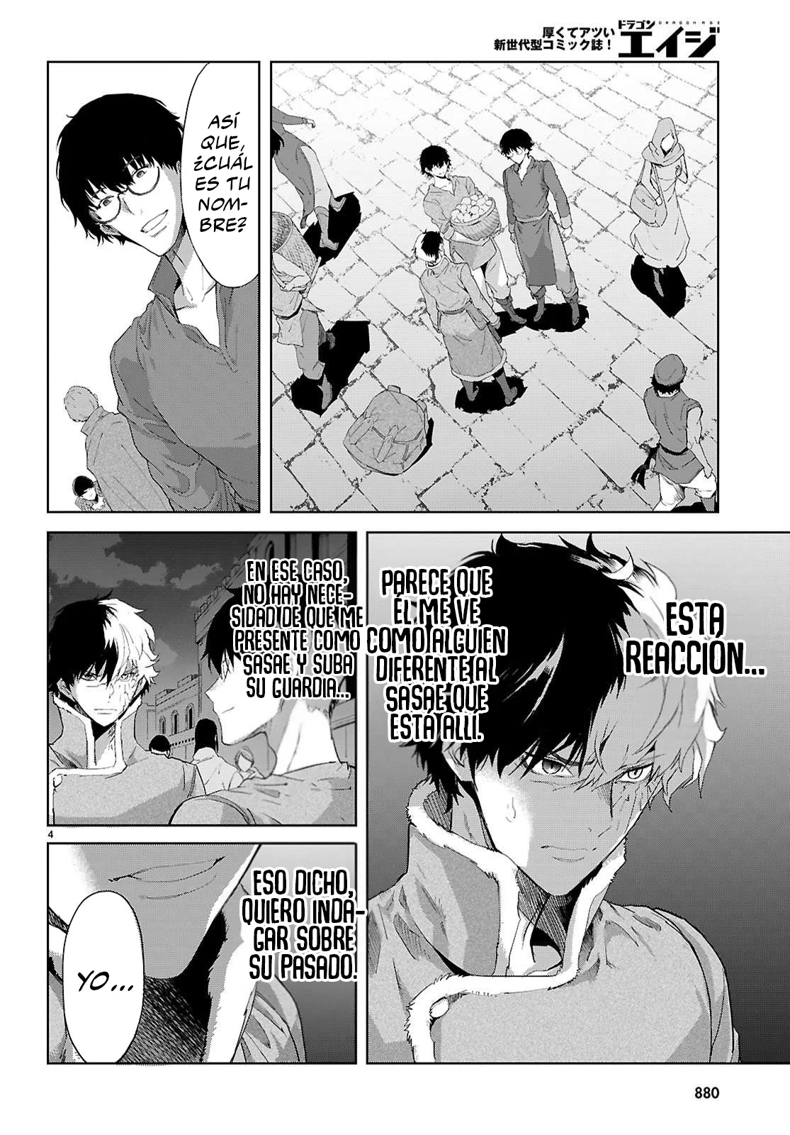 Game of Familia: Kazoku Senki Capítulo 72 - Page 6