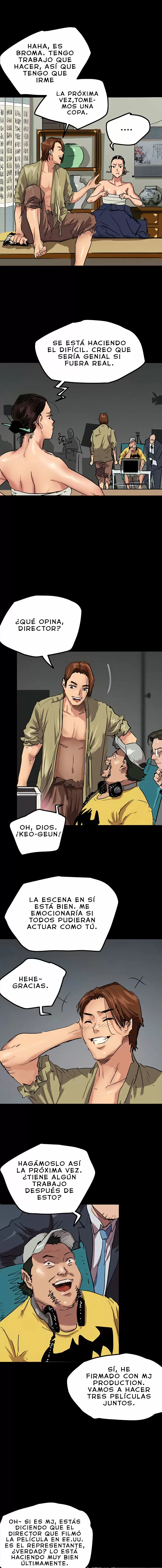 Eromance Capítulo 1 - Page 14