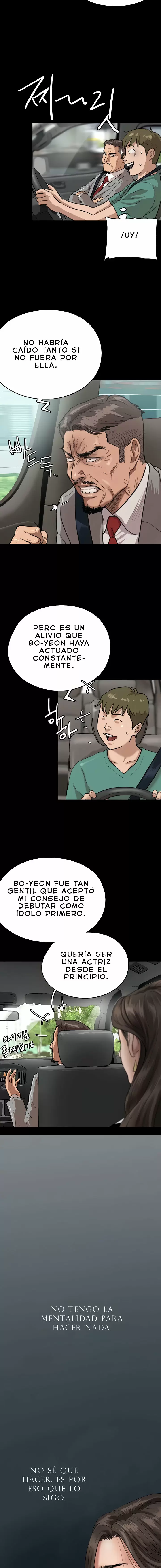 Eromance Capítulo 1 - Page 19
