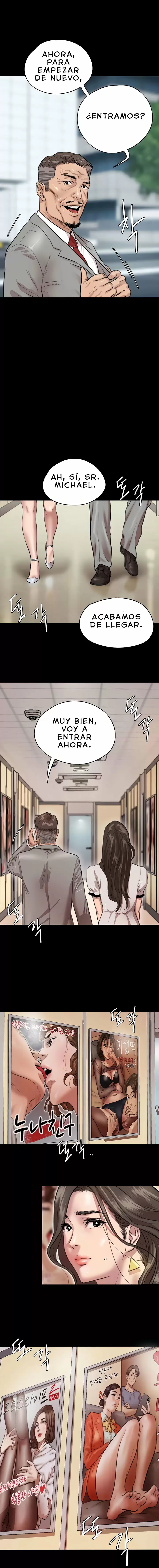 Eromance Capítulo 1 - Page 23