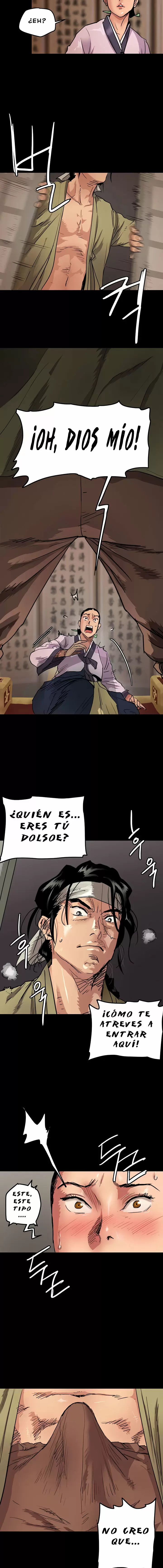 Eromance Capítulo 1 - Page 3