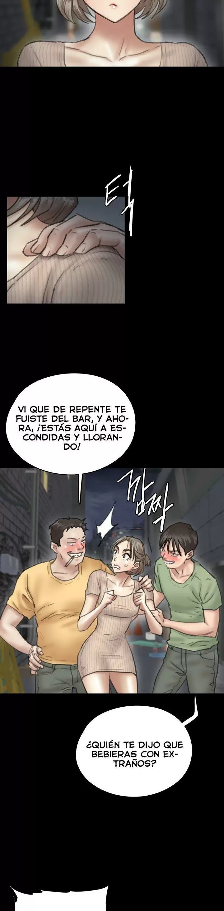 Eromance Capítulo 10 - Page 16