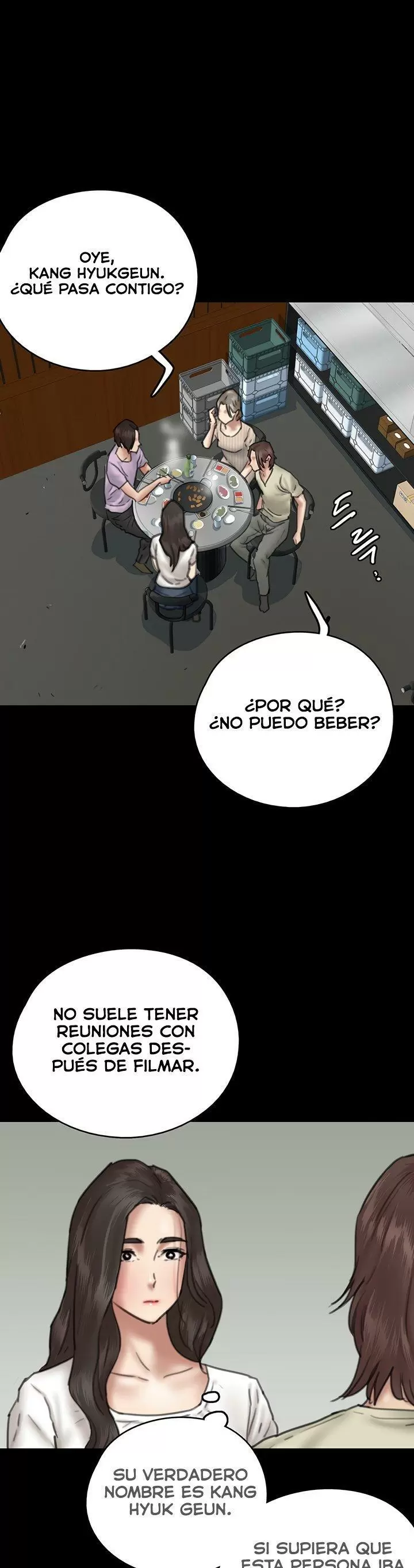 Eromance Capítulo 10 - Page 2