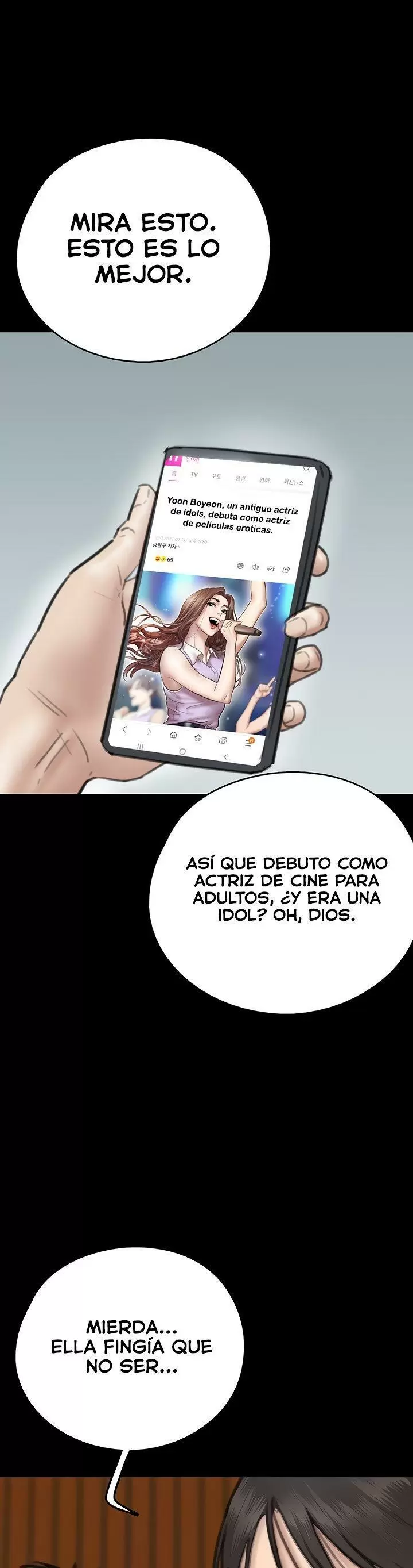 Eromance Capítulo 10 - Page 4