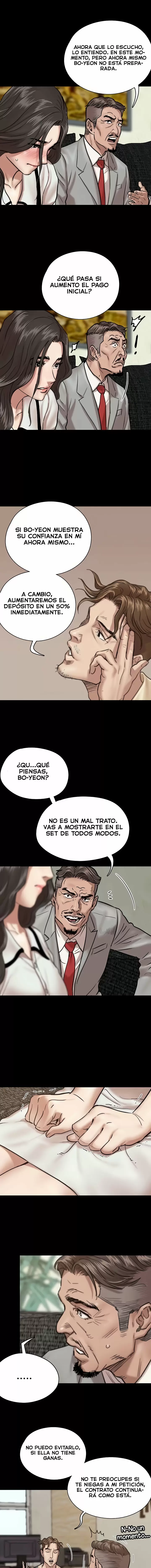 Eromance Capítulo 2 - Page 12