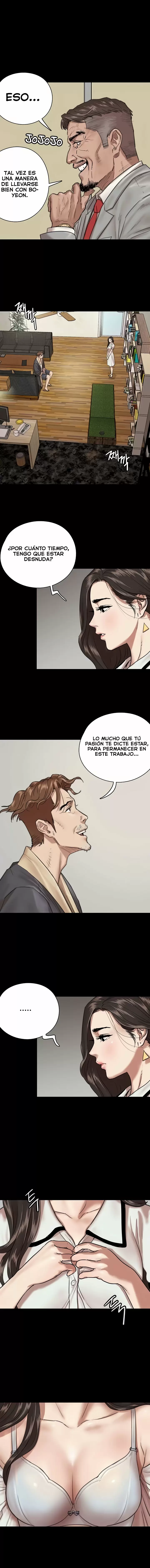 Eromance Capítulo 2 - Page 15