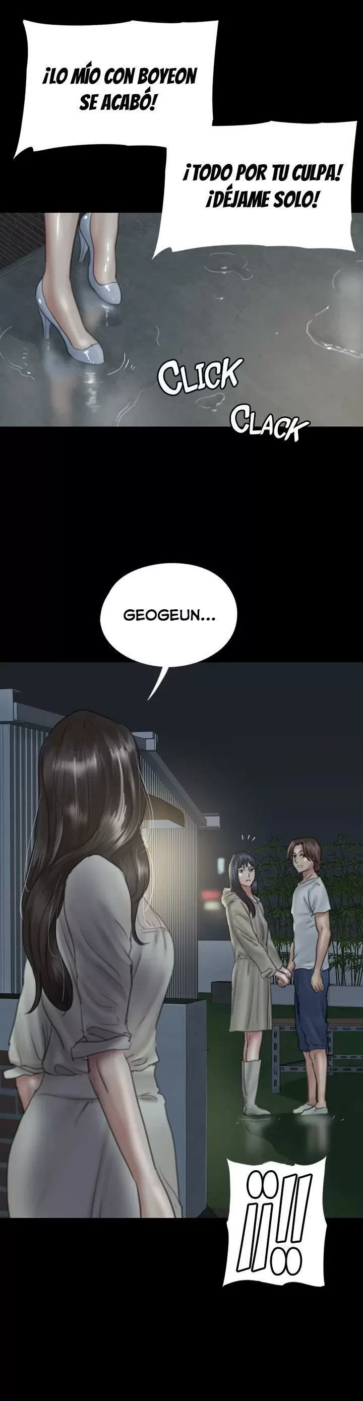 Eromance Capítulo 20 - Page 4