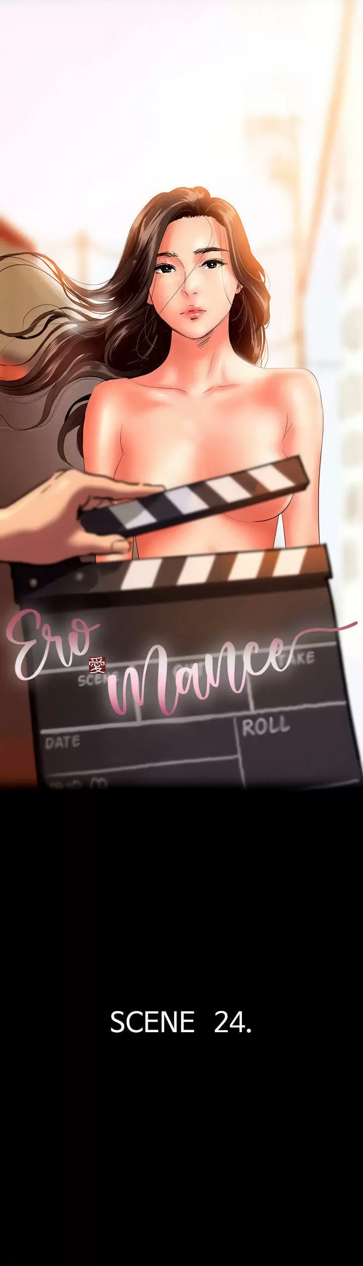 Eromance Capítulo 24 - Page 7
