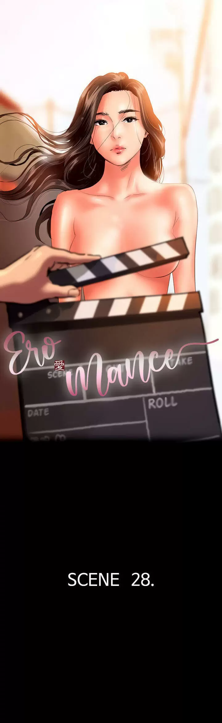 Eromance Capítulo 28 - Page 6