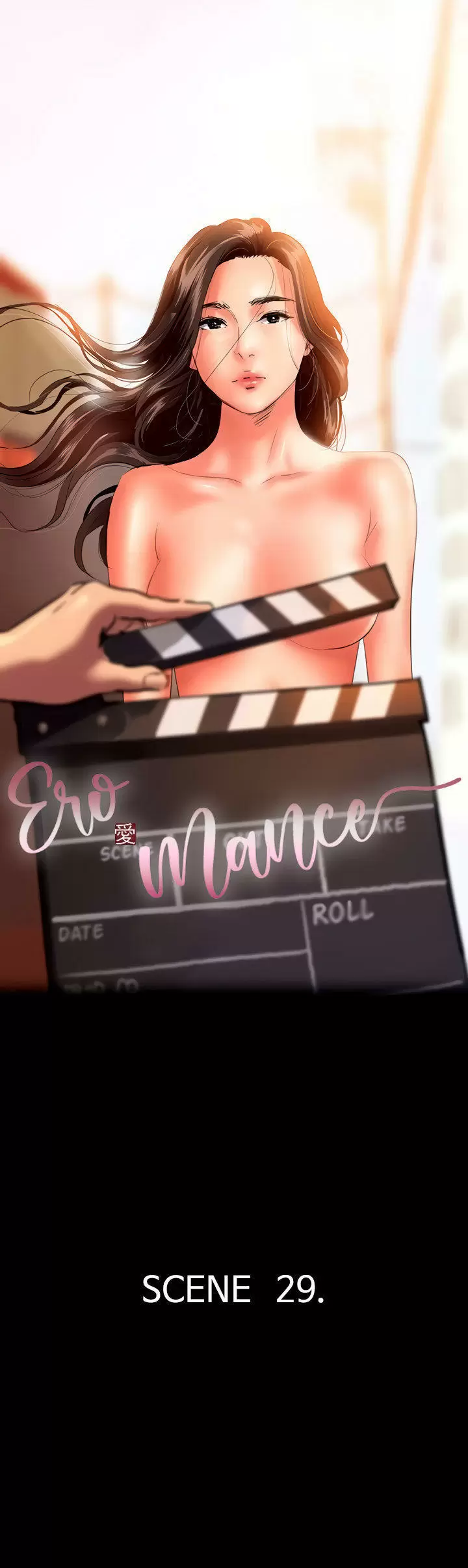 Eromance Capítulo 29 - Page 6