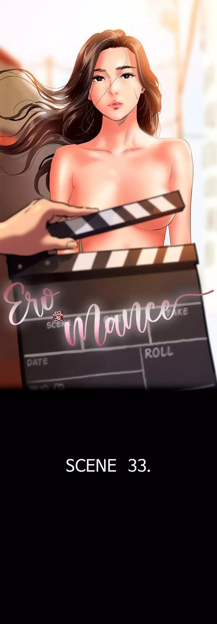 Eromance Capítulo 33 - Page 6