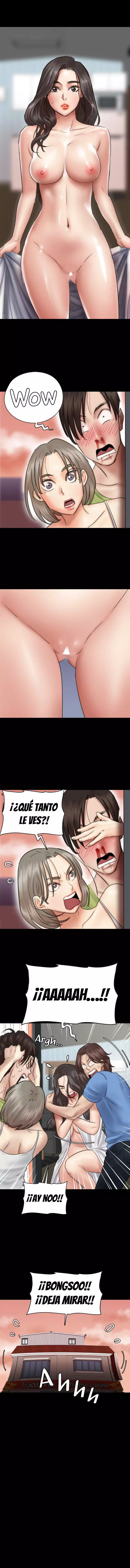 Eromance Capítulo 35 - Page 7