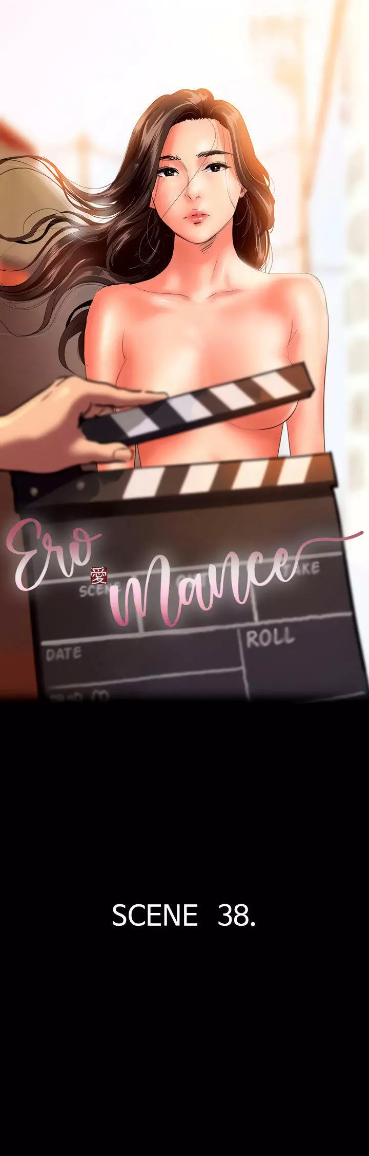 Eromance Capítulo 38 - Page 6