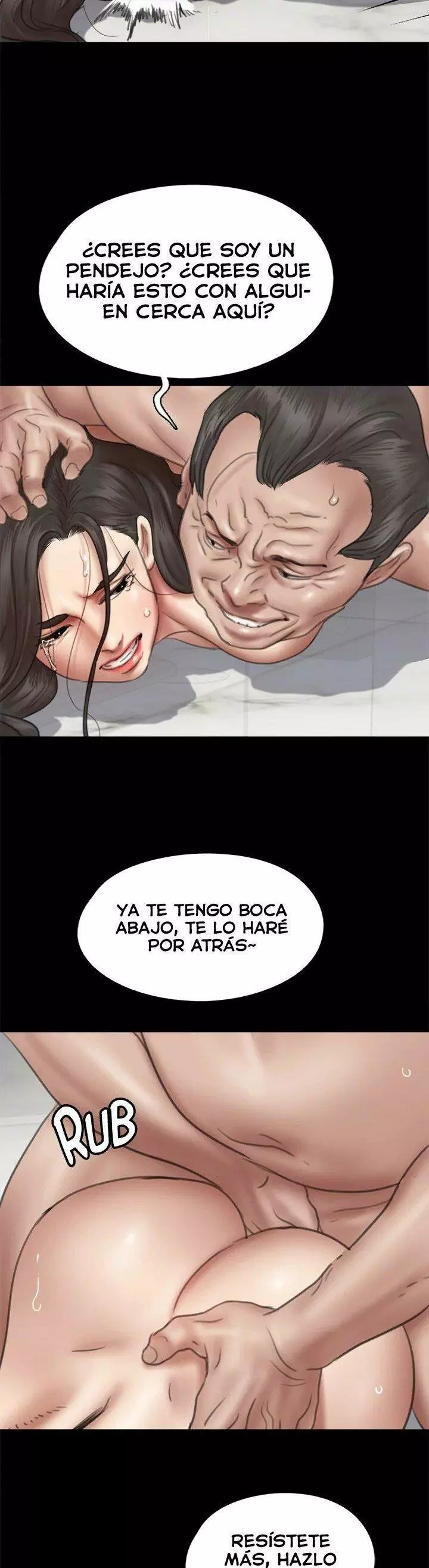 Eromance Capítulo 45 - Page 3