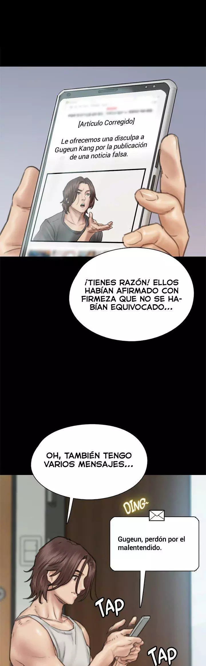 Eromance Capítulo 46 - Page 12