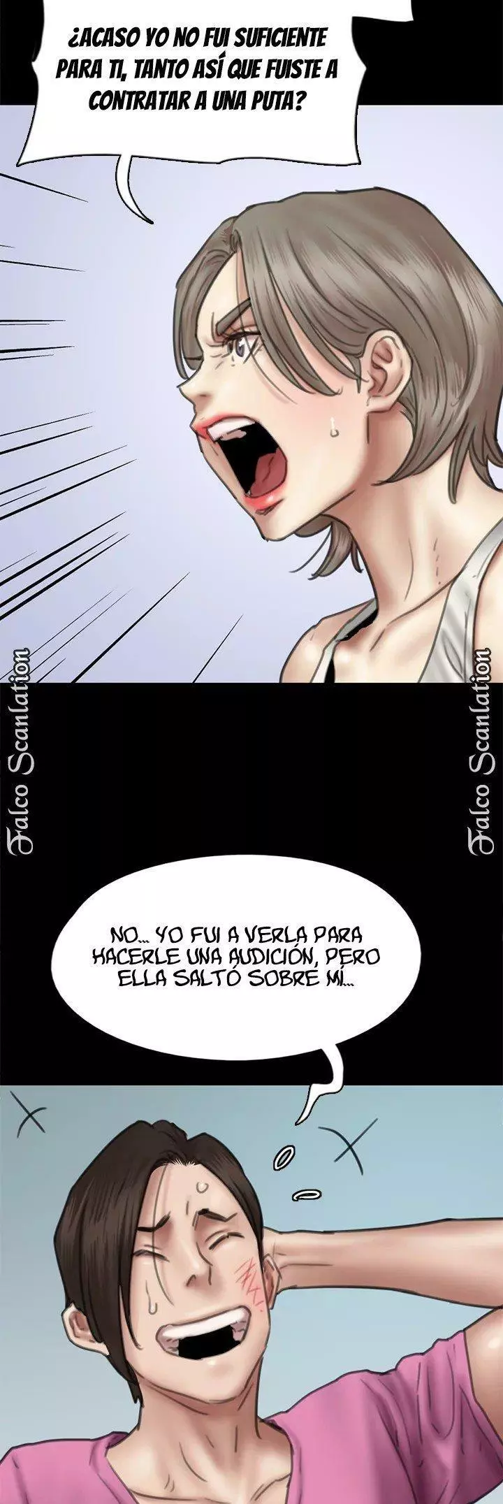 Eromance Capítulo 46 - Page 46