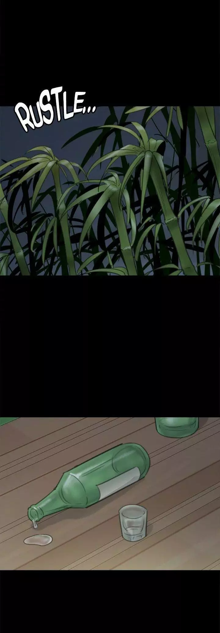 Eromance Capítulo 48 - Page 29
