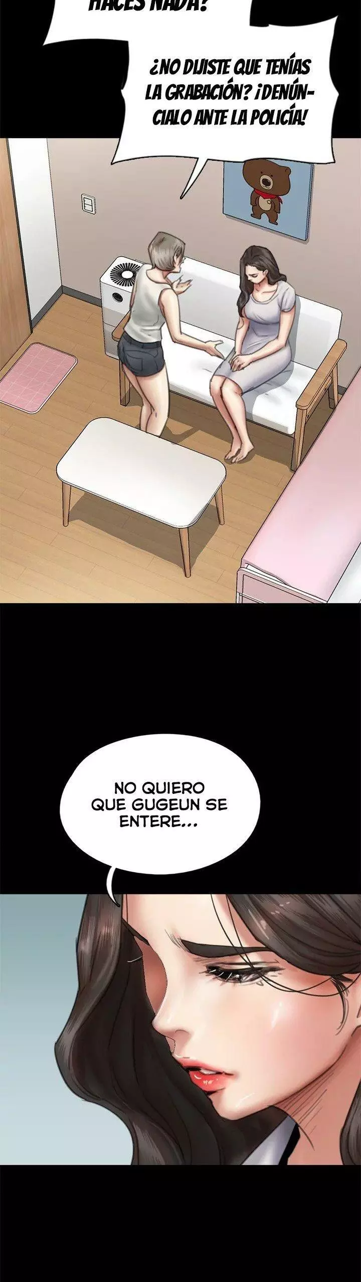 Eromance Capítulo 48 - Page 8