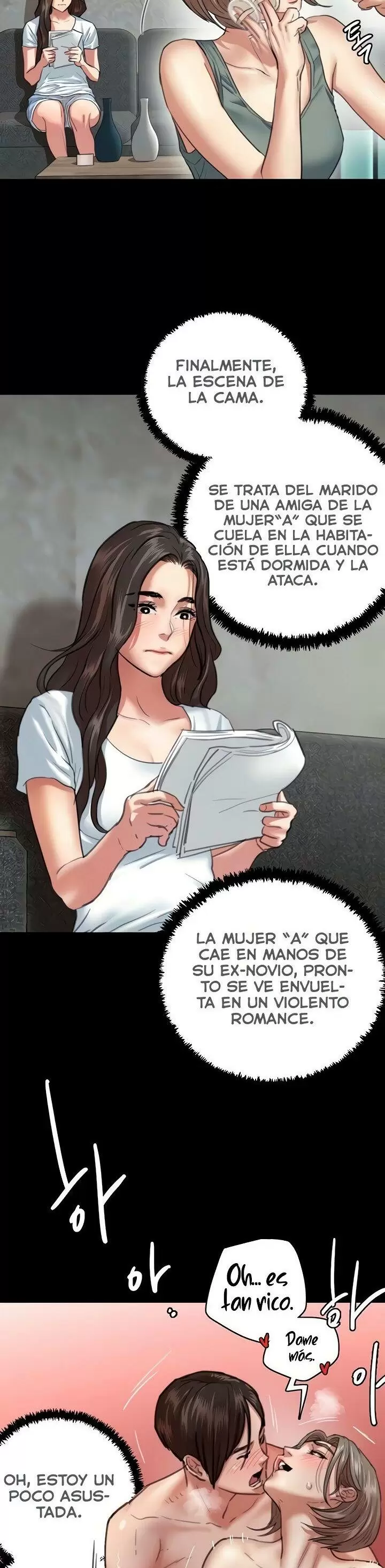 Eromance Capítulo 5 - Page 8