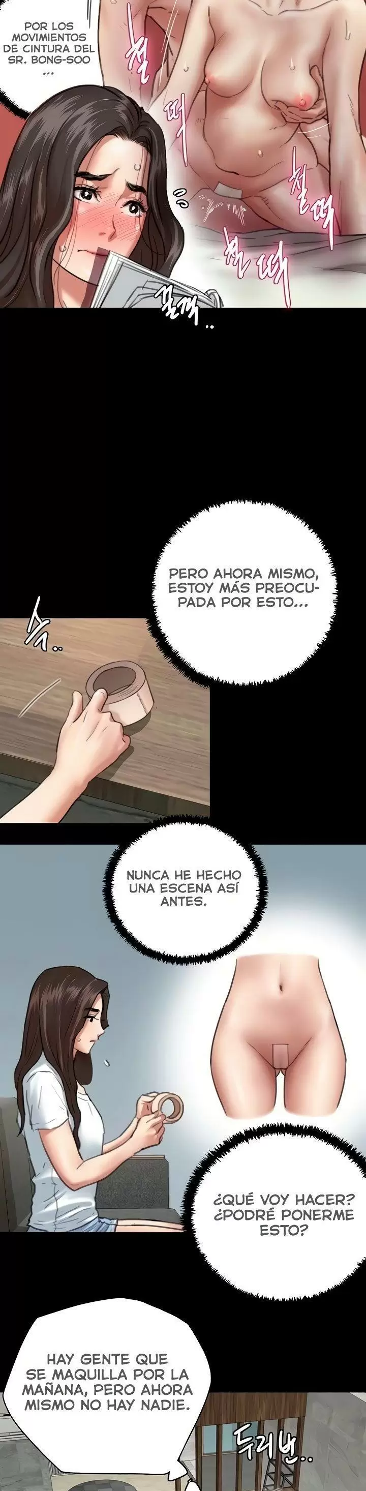 Eromance Capítulo 5 - Page 9