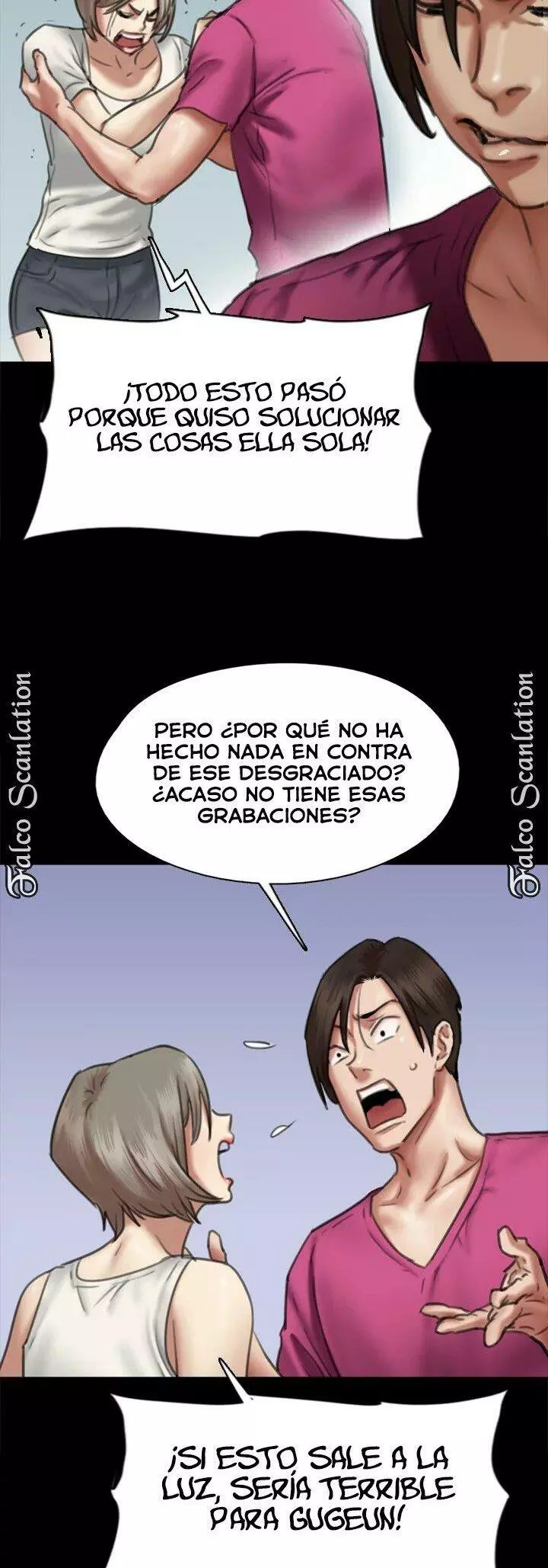 Eromance Capítulo 50 - Page 6
